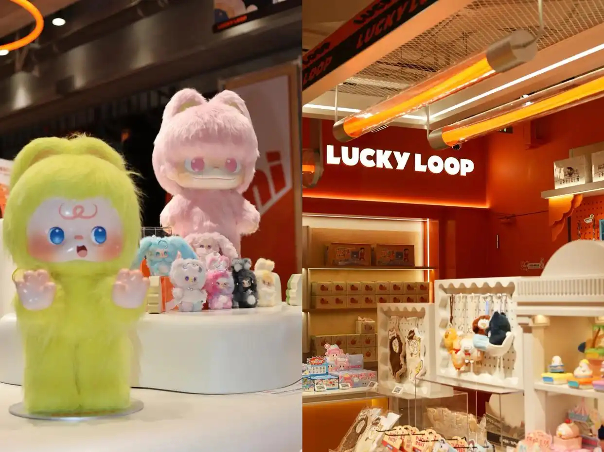 今天我在商场看到AYORTOYS（兔闪闪）的一家快闪店，才发现是阿里投资的，阿里