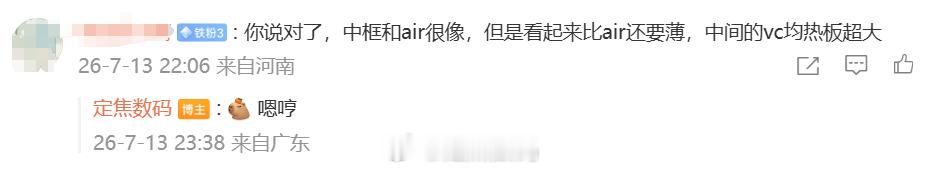 最快明年2月就陆续有相关报道和消息了 到时候可以回顾一下iPhone开始给安卓上