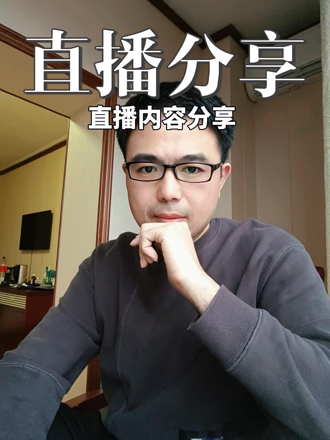 他汀类药物副作用如何应对他汀副作用抖出健康知识宝藏他汀 高血脂
