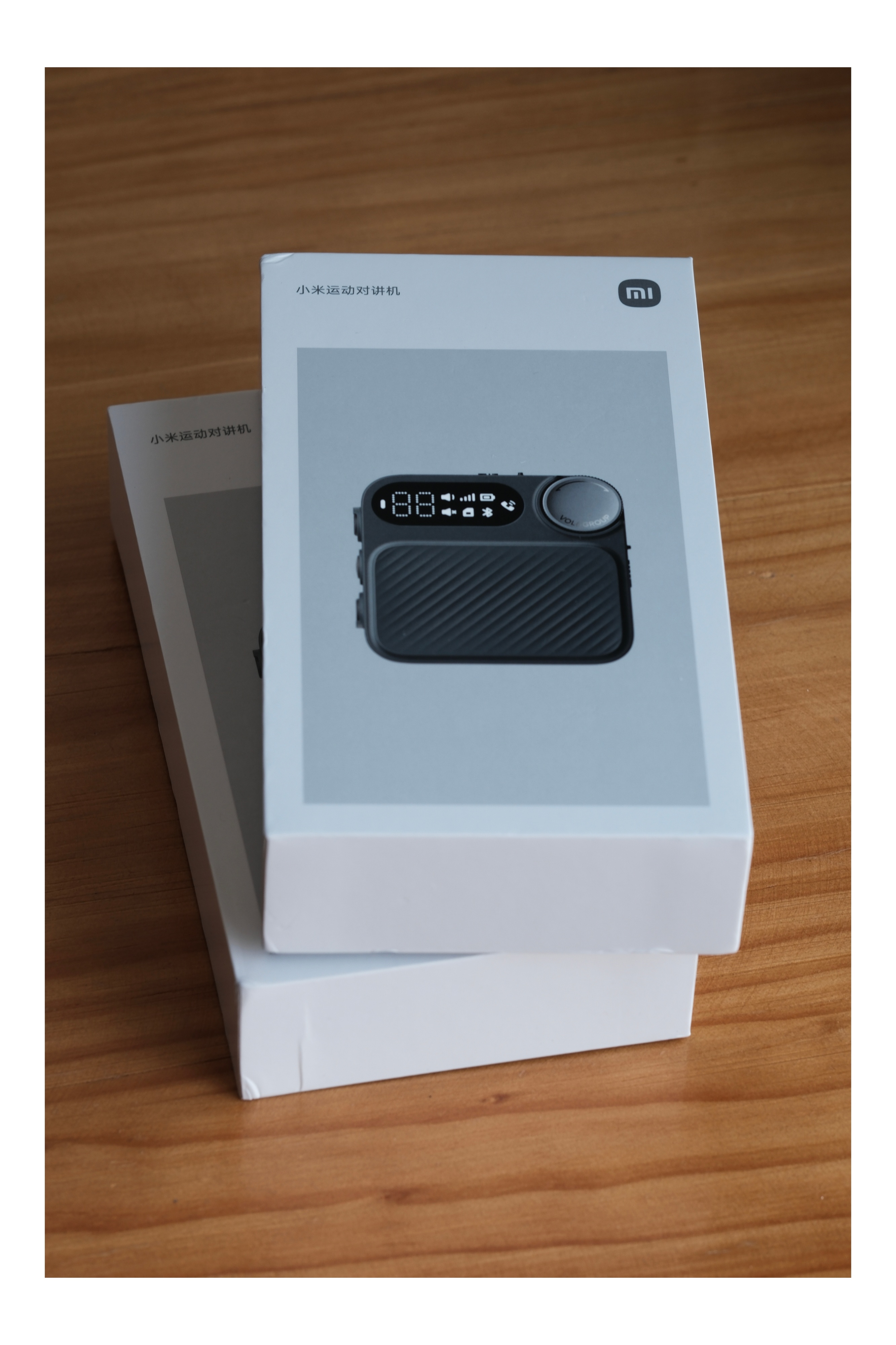 晒晒前不久入手的小米运动对讲机，支持三大运营商的4G网络，全国5000公里实时对