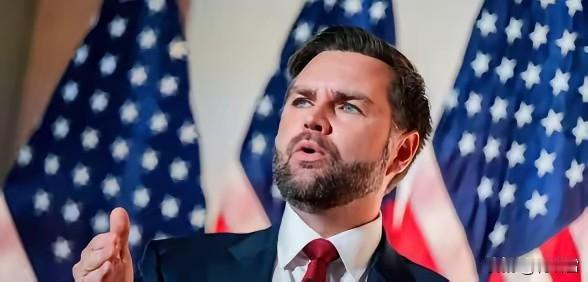 乡巴佬万斯这下神气了，他将代表美国与伊朗伊斯兰议会议长卡利巴夫于4月10日在巴基