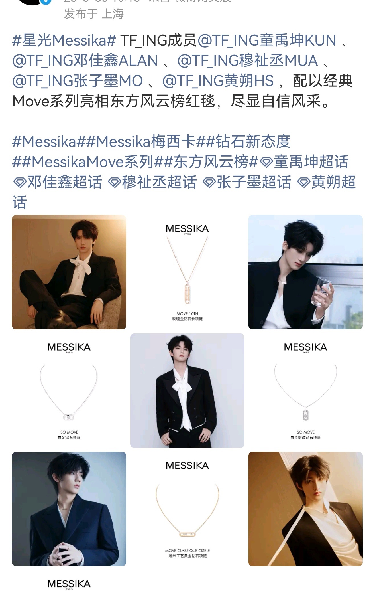 慕斯来做一下这个的数据 这个配图的意味很明显啦 大家也给些支持 网页链接