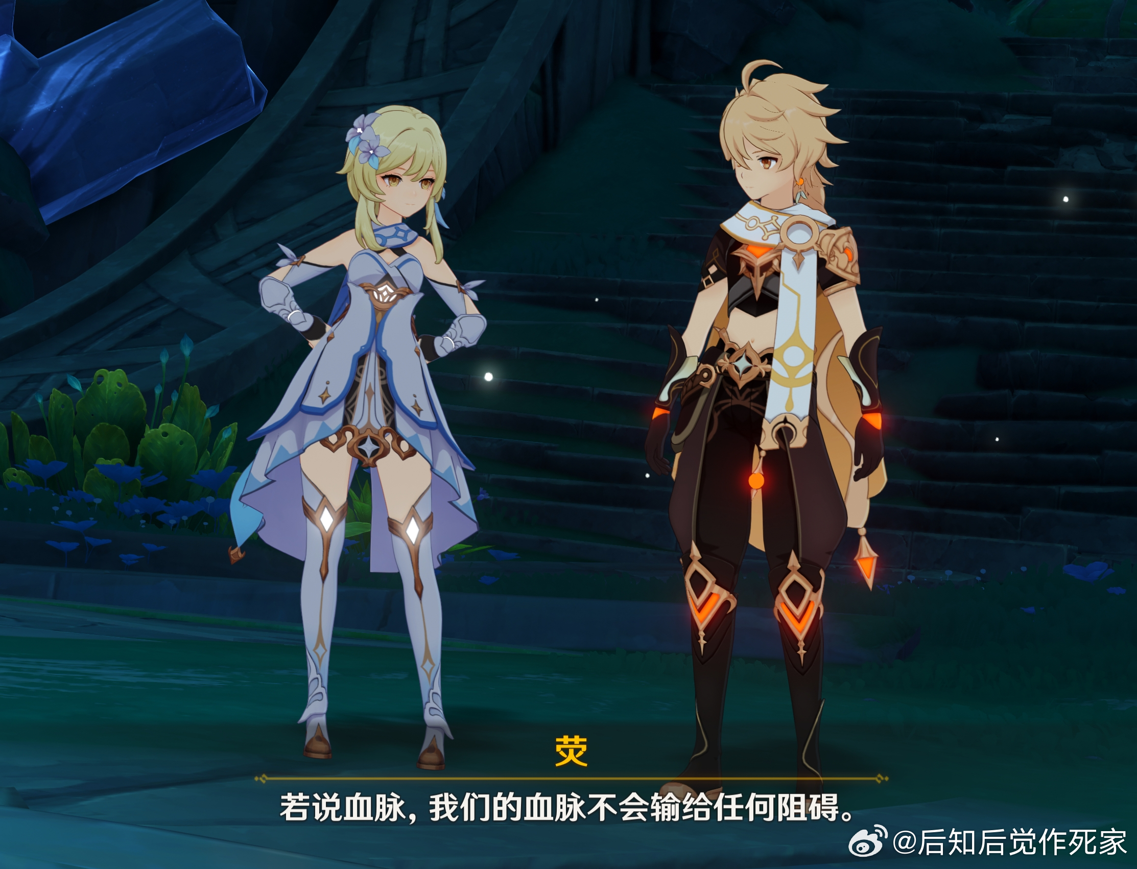 [无聊] ​​​