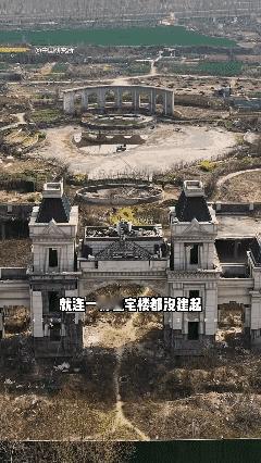 这就是全国最有名的大门，它仅凭一扇大门就把楼盘的房子卖光了 …[泣不成声]