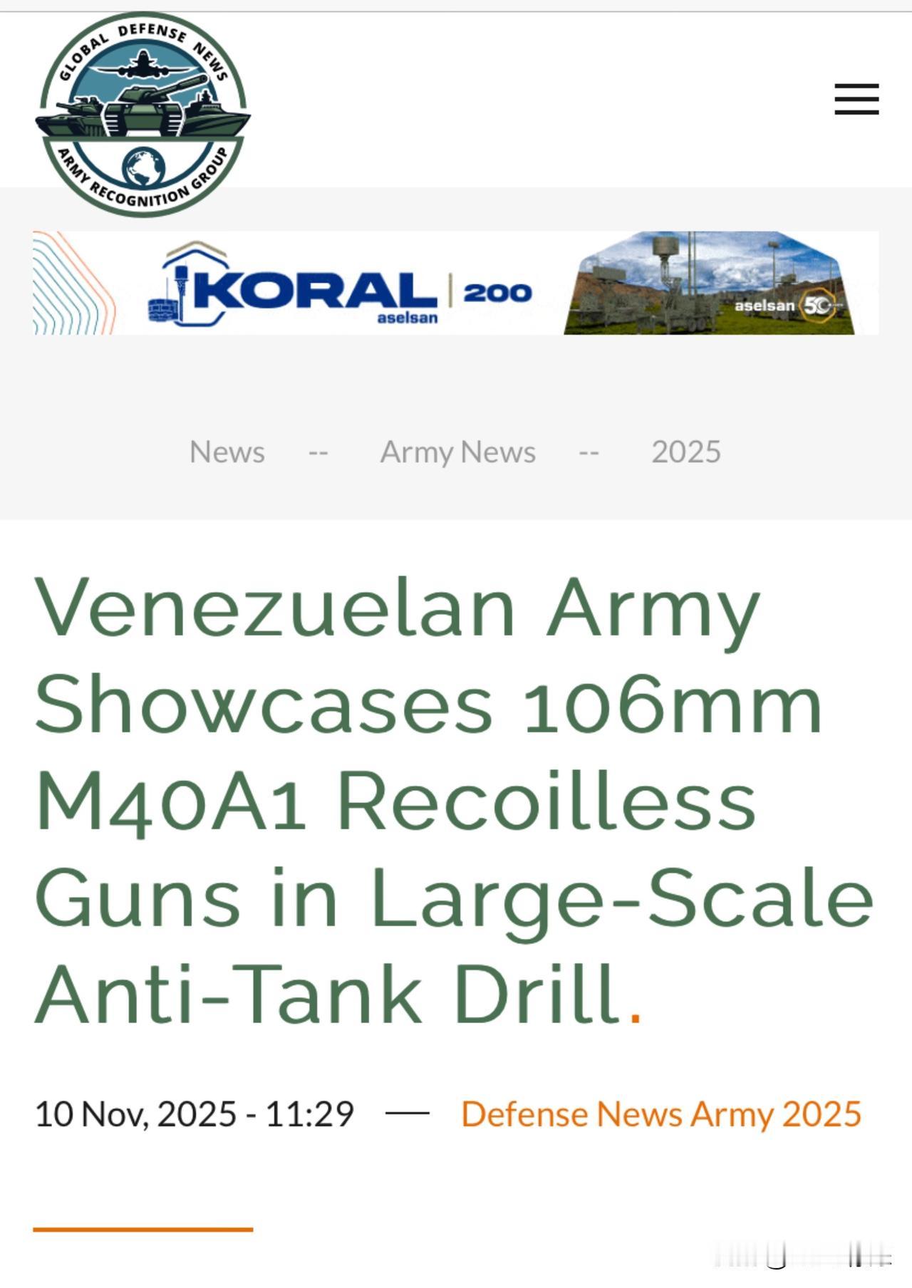 🔴🇻🇪委内瑞拉军演展示106毫米M40A1无后坐力炮及反坦克弹药 ｜202