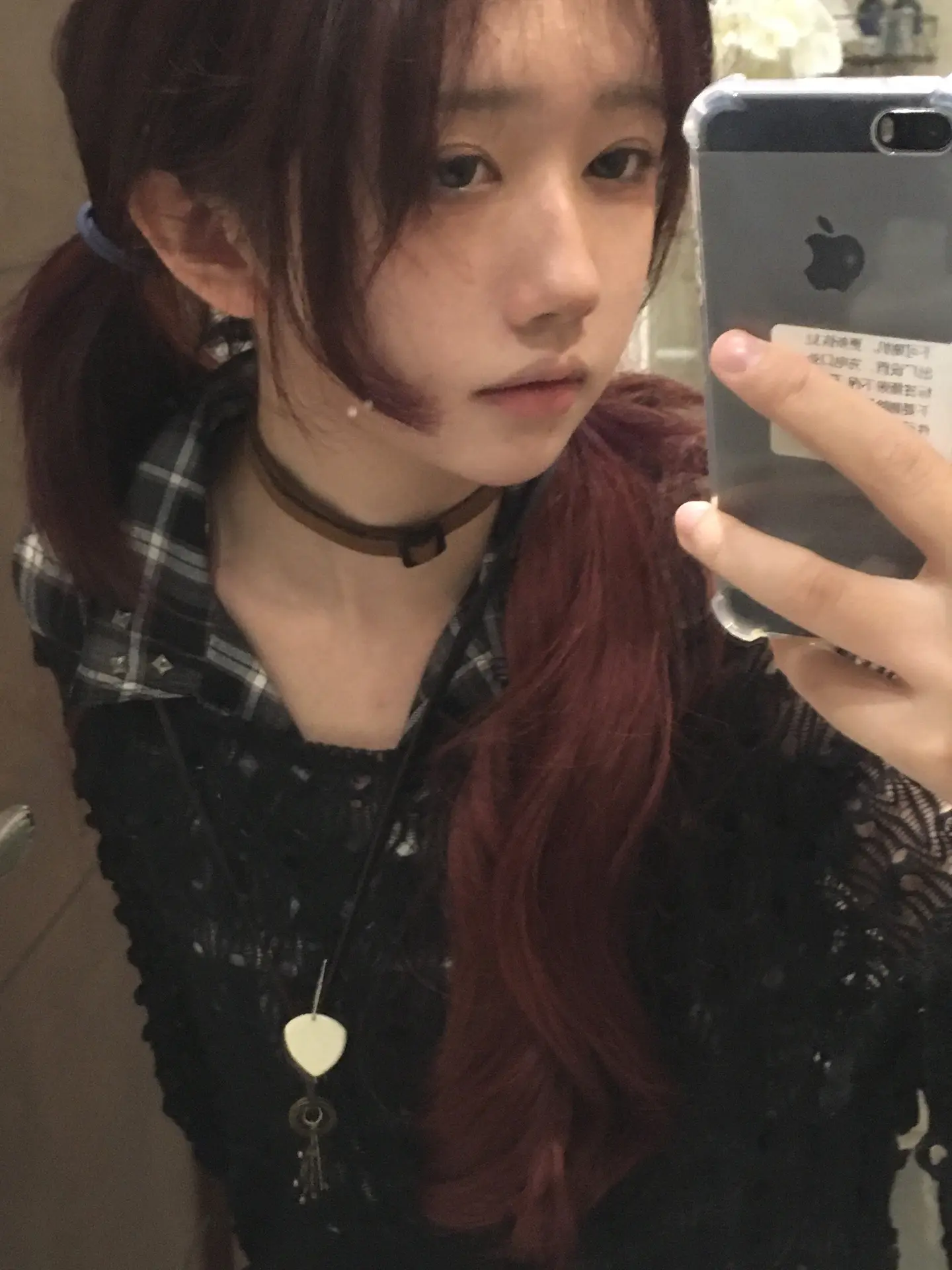 想把世界嚼碎..