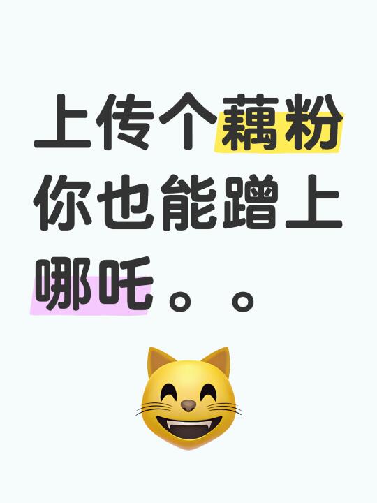 闲鱼AI是每天在网上冲浪吗？