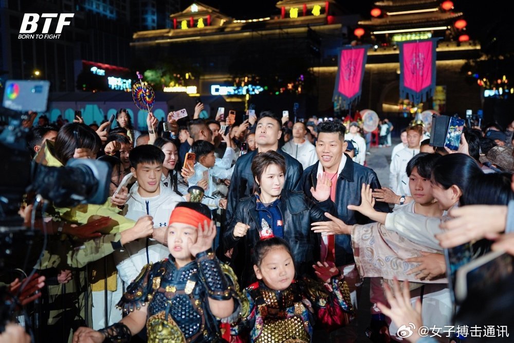UFC 玩到的消息——前UFC冠军张伟丽创办了自己的综合格斗（MMA）赛事品牌—