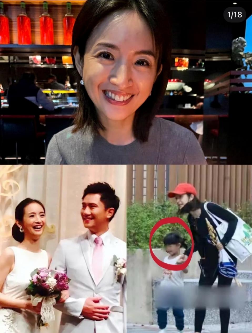 林依晨和林于超结婚后异地十多年，这段感情一直被外界拿着放大镜看。

2026年1