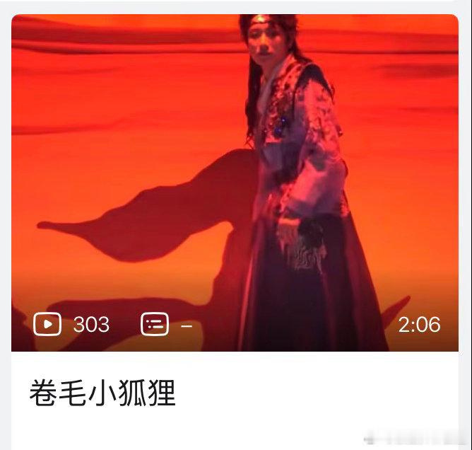 指丝没病吧？ 
