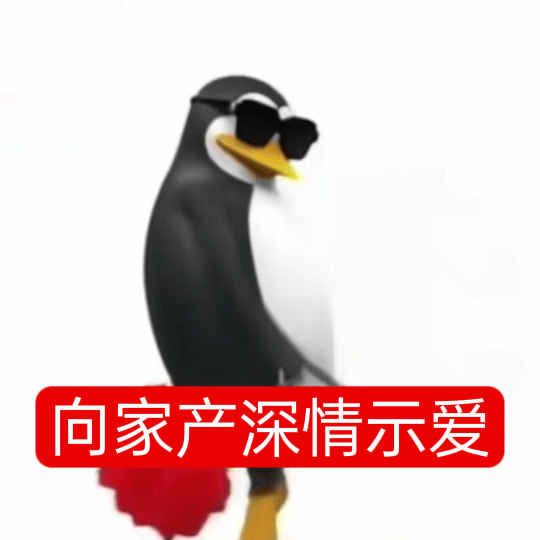 我每天: 