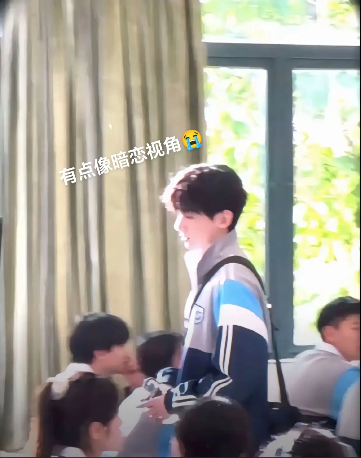 暗恋视角之桑延