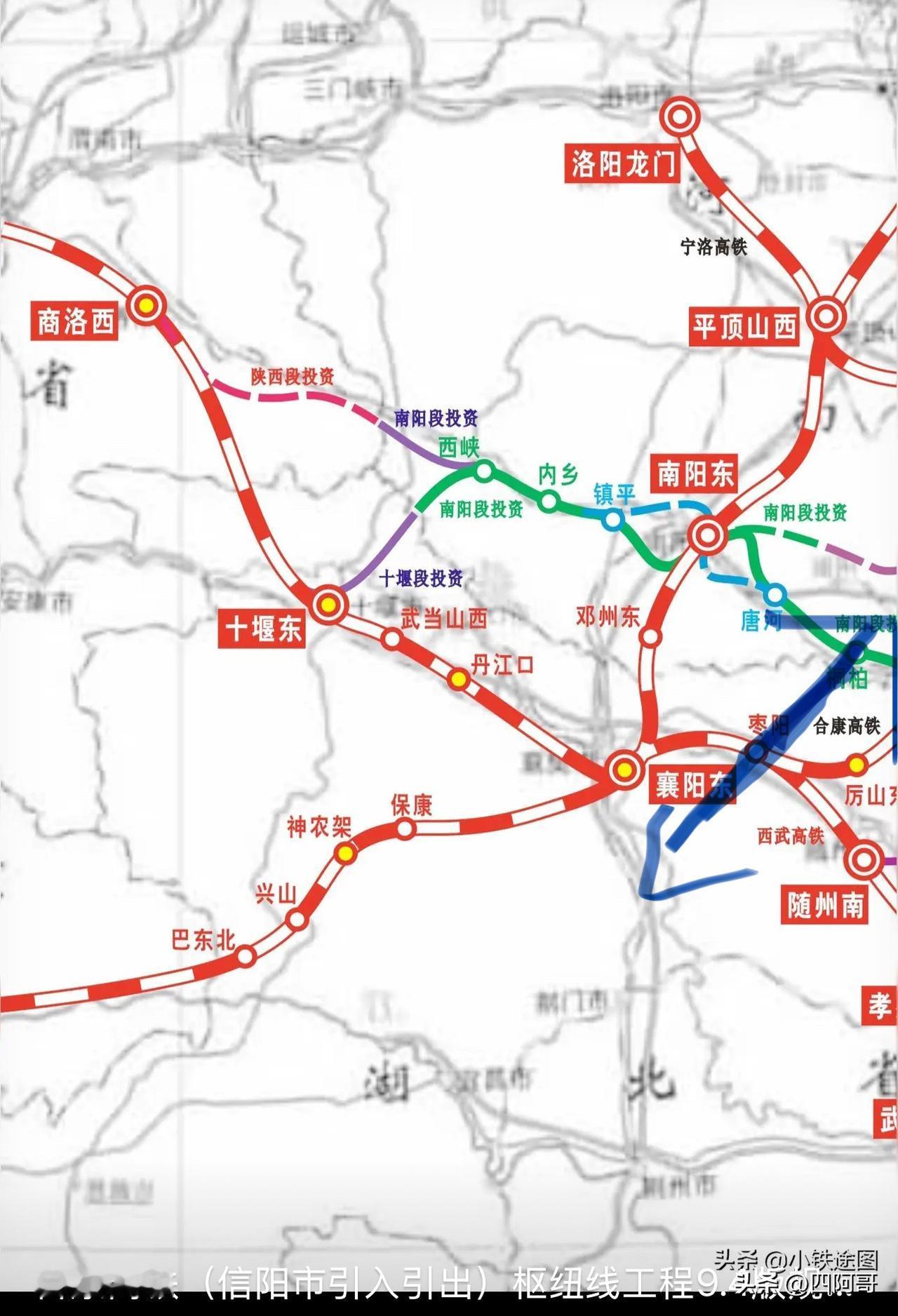 南信合高铁可能最大的赢家是襄阳。
如果我这个方案一出，襄阳会笑晕在厕所，南阳会哭