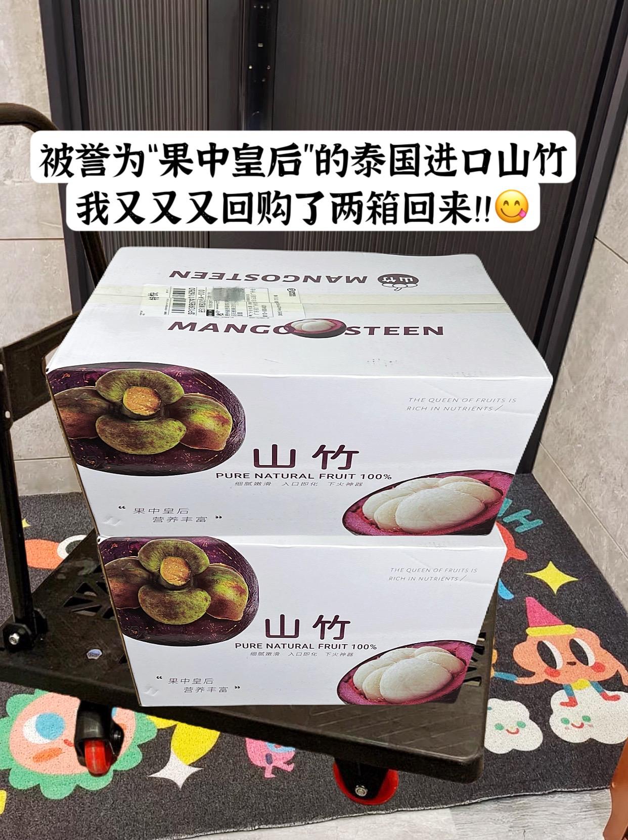 谁能拒绝这个好吃又好吃的白胖子呢？ 新鲜好剥，打开里面个个都白嫩肥美...