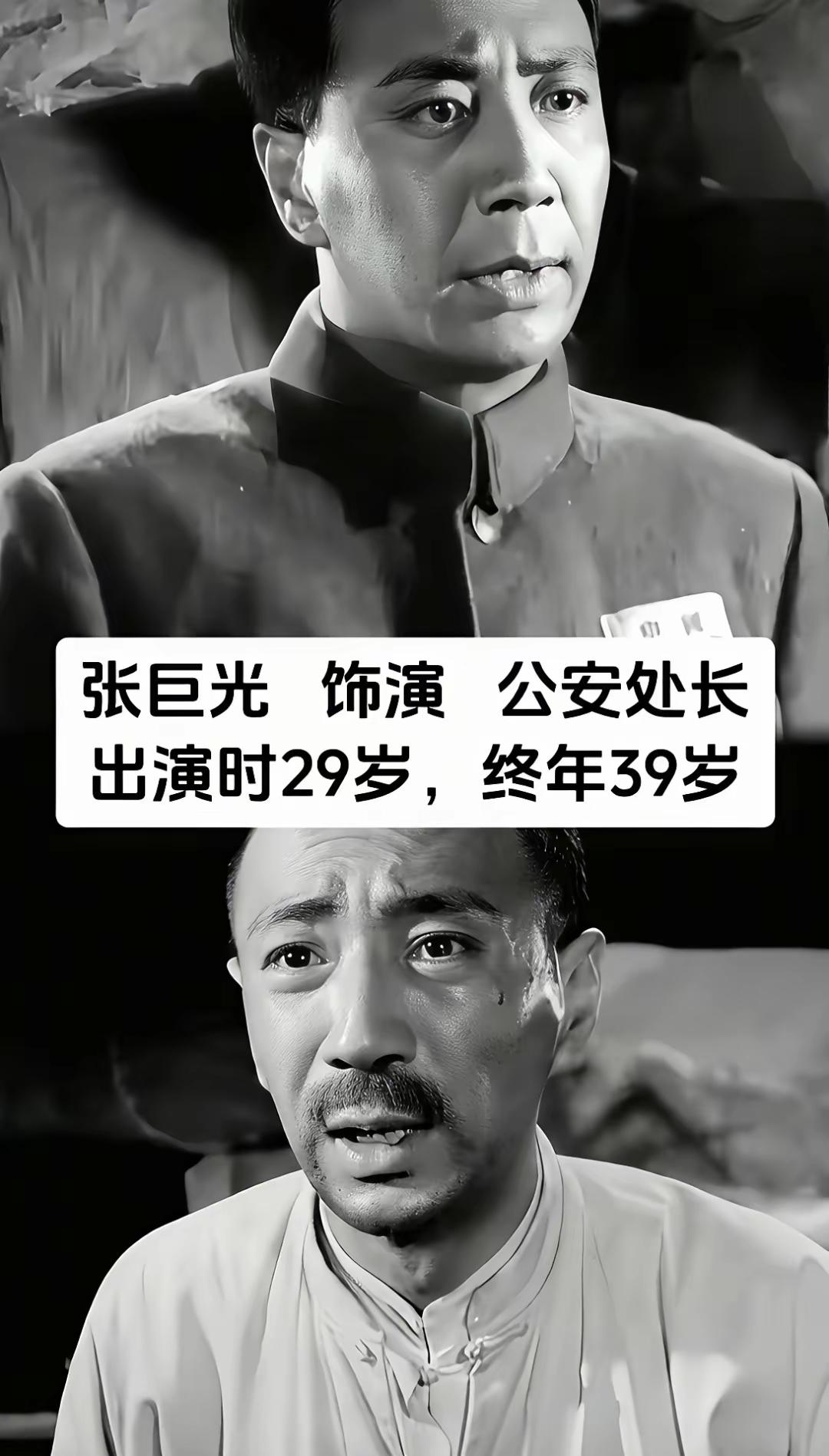 黑白电视剧，
这是我们无数人的童年回忆，
那个年代的电视剧绝对是稀罕物，一家人每