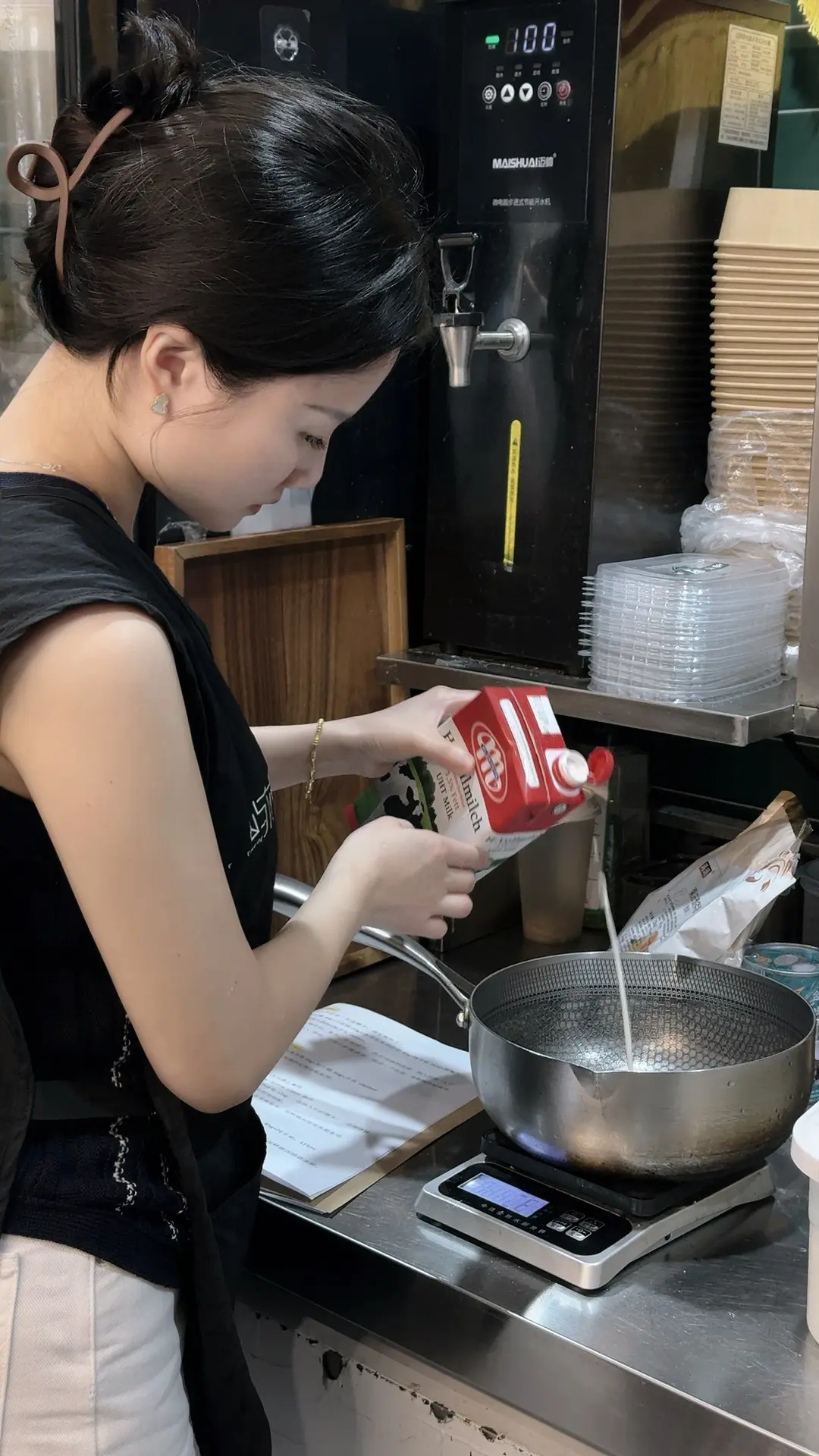 工作起来忘记烦恼