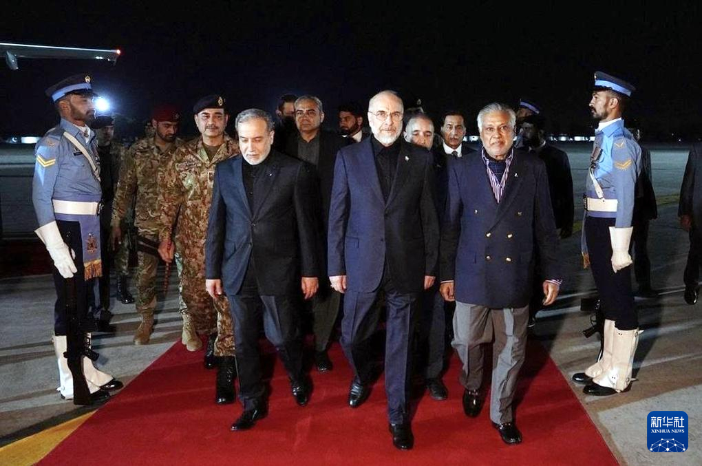 #美以伊停火两周第四天#【美以伊“停火两周”第四天，最新动态】4月11日，美国、