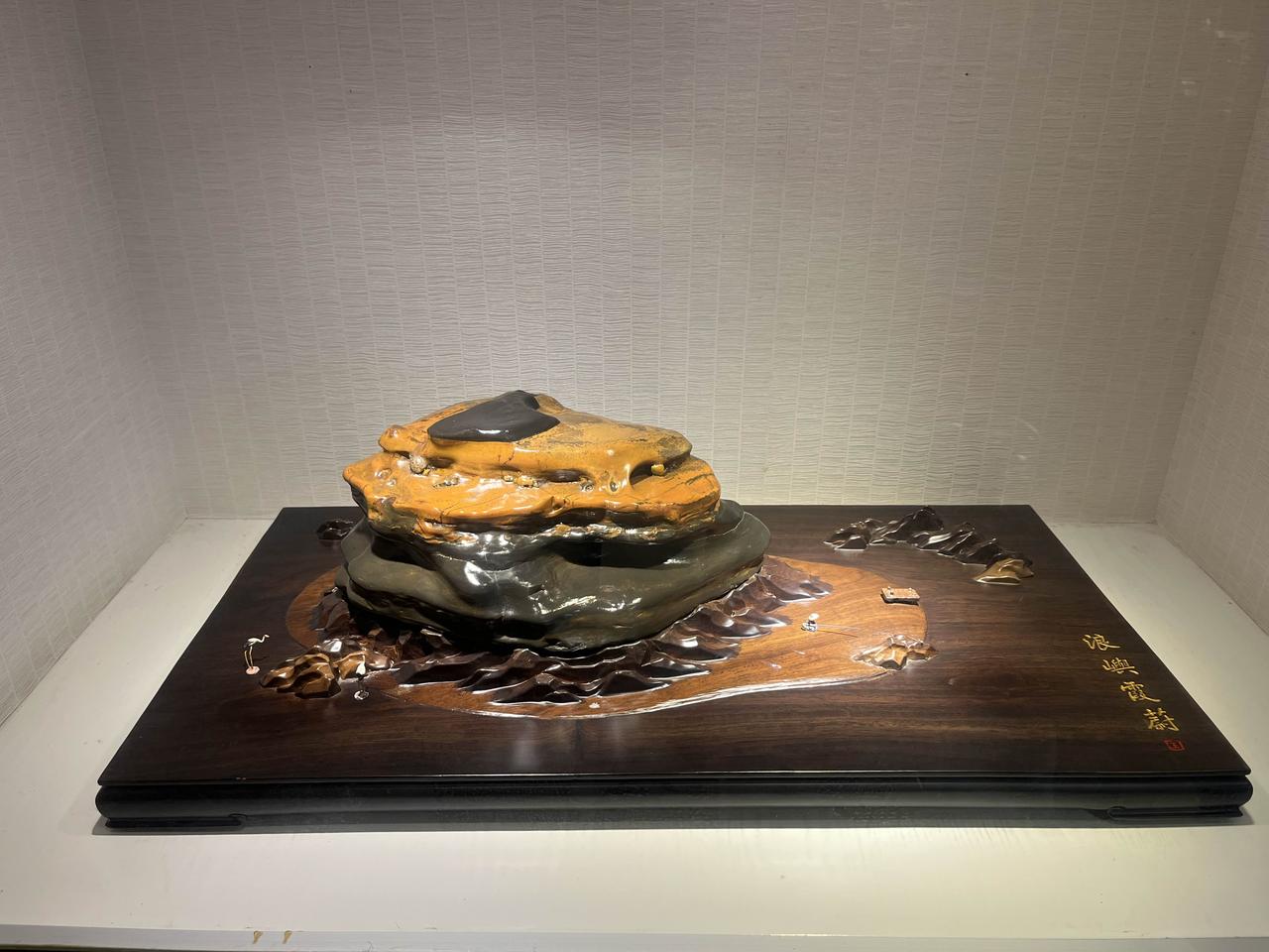 彩陶金边石[送自己一朵花]