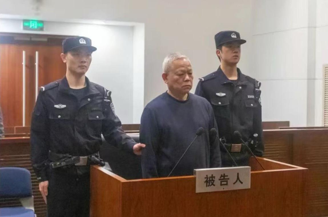 上海汽车 日前，上海市第一中级人民法院公开宣判上海汽车集团股份有限公司原副总裁陈