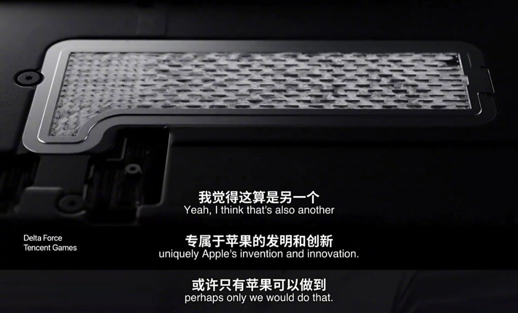 库克谈iPhone17ProVC均热板设计 当我们傻？？？？[捂嘴哭] ​​​