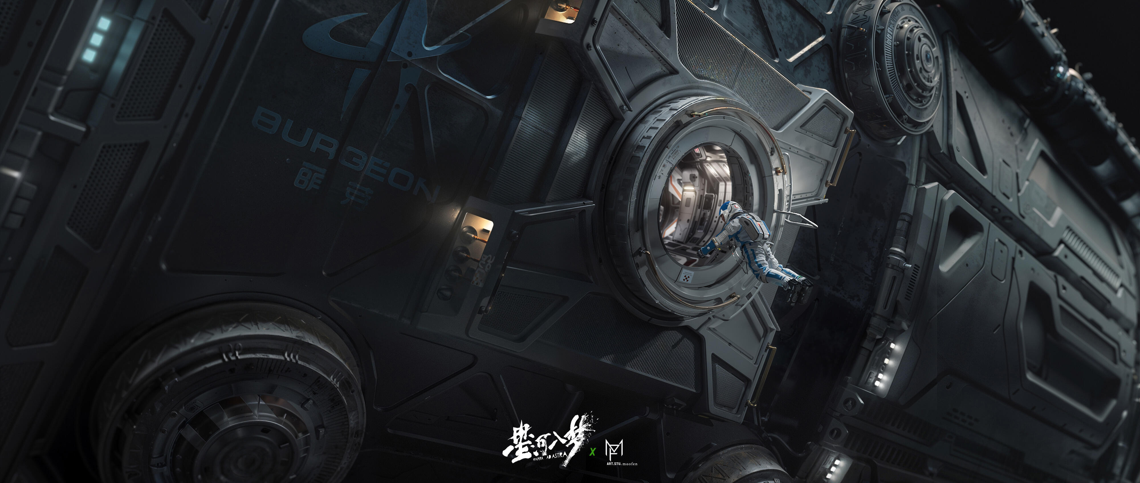 星河入梦里这么牛的实景“手搓”飞船是一点不宣传啊电影星河入梦