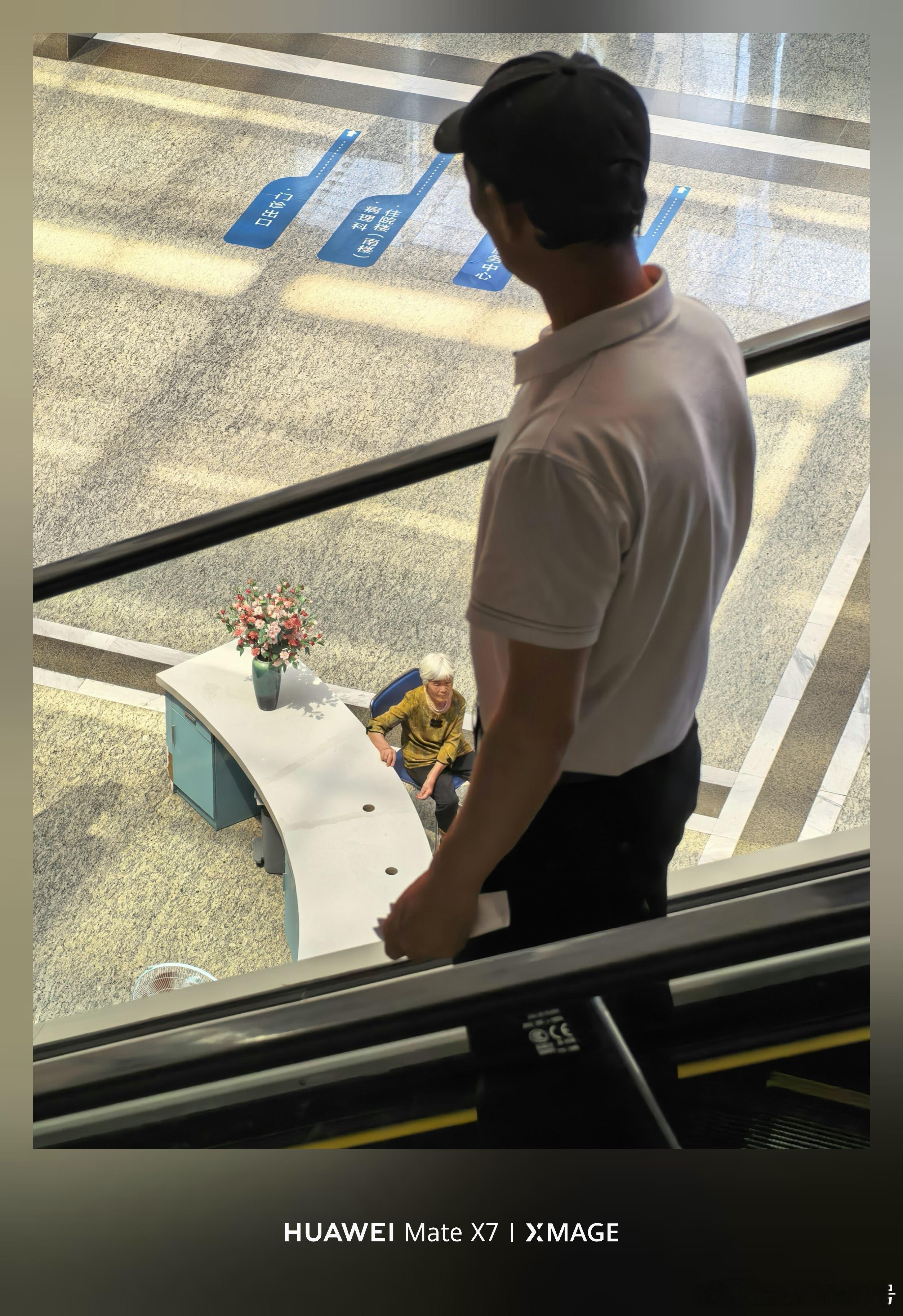 错位黄文说黄文说摄影世界投稿摄影世界华为matex7华为影像xmage华为 阜阳