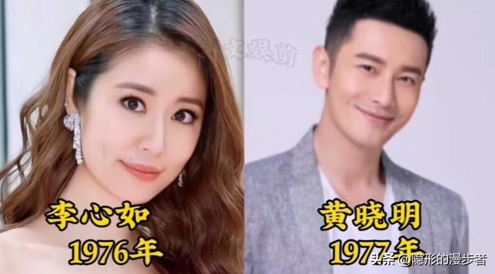 林心如的14位绯闻男友，每一段故事都曾被大众热议，兜兜转转，最终她与霍建华携手步