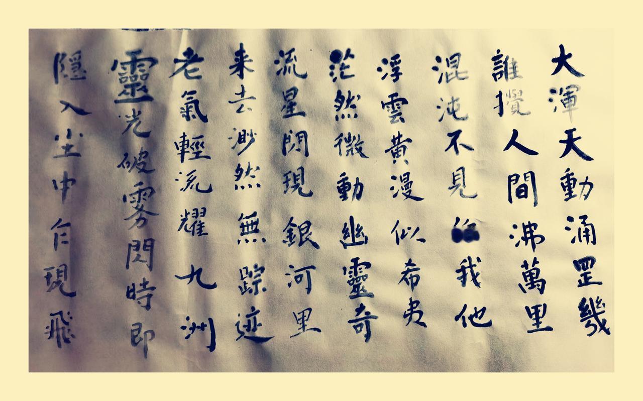 ........................渺渺茫茫............