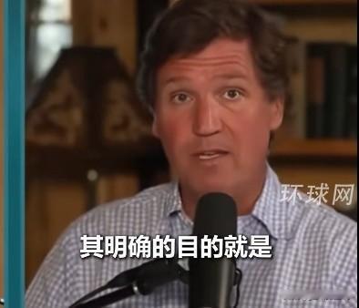 事有蹊跷，现在美国对伊朗已经连续轰炸了好几天，而且目标不限于军事设施，开始炸电厂
