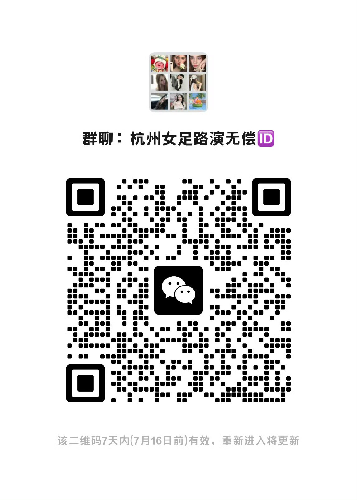 宣裙~ 