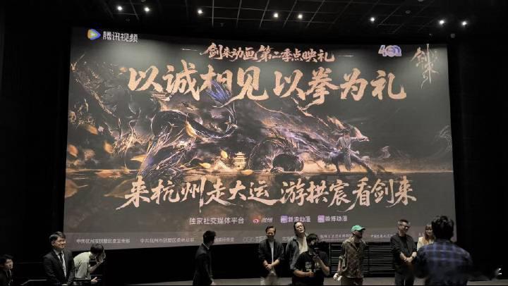 被国漫500封信狠狠戳中我买了，你就这么水灵灵放出来了