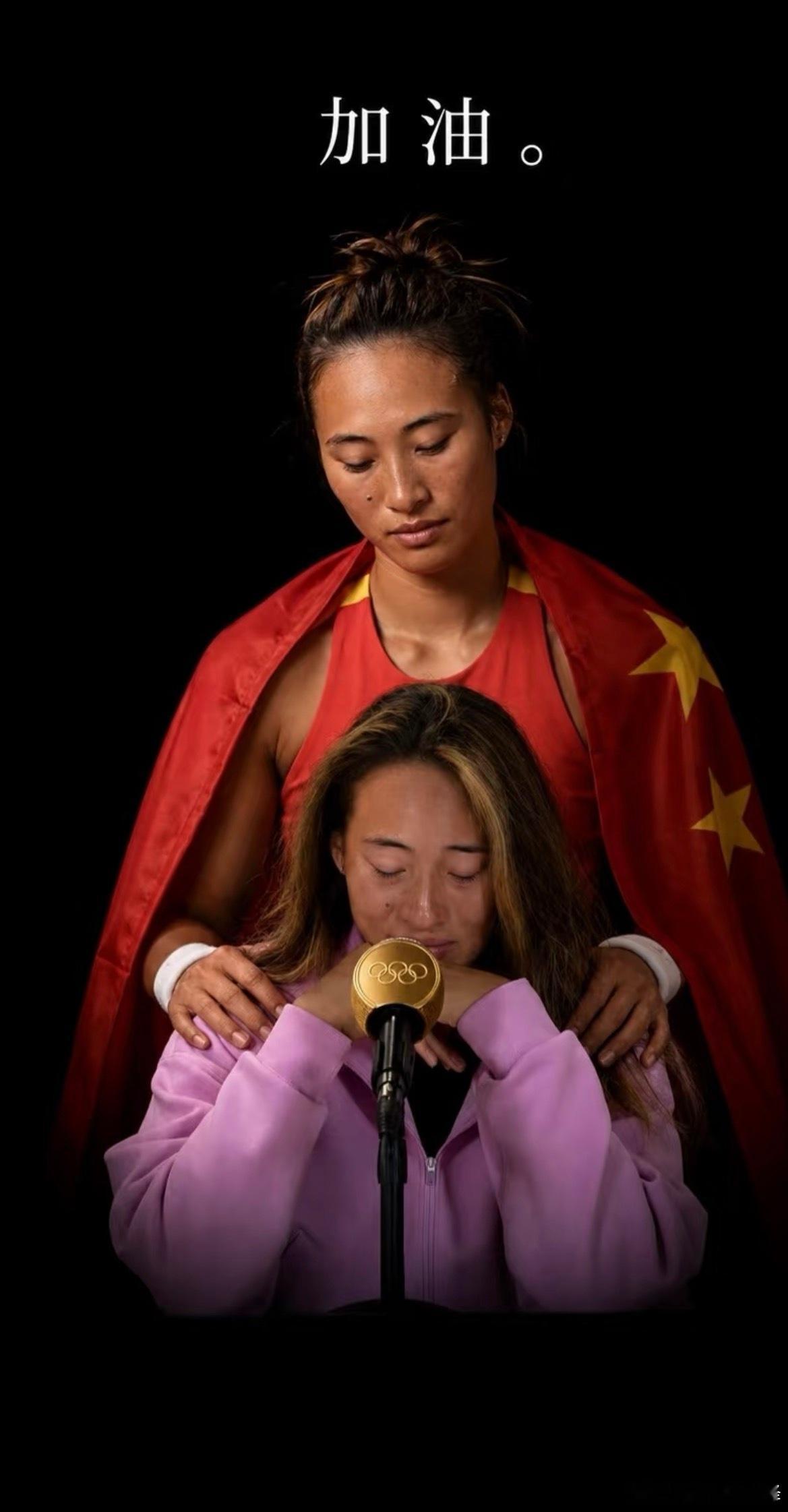她能赢！中网 20 年第一个中国人拿冠军她自己的第一个 1000 赛冠军就在明晚