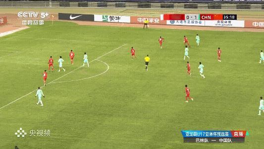 中国男足2-0巴林队，可以说给成年国家队提前做了示范！对于这帮小伙子们，我们不得