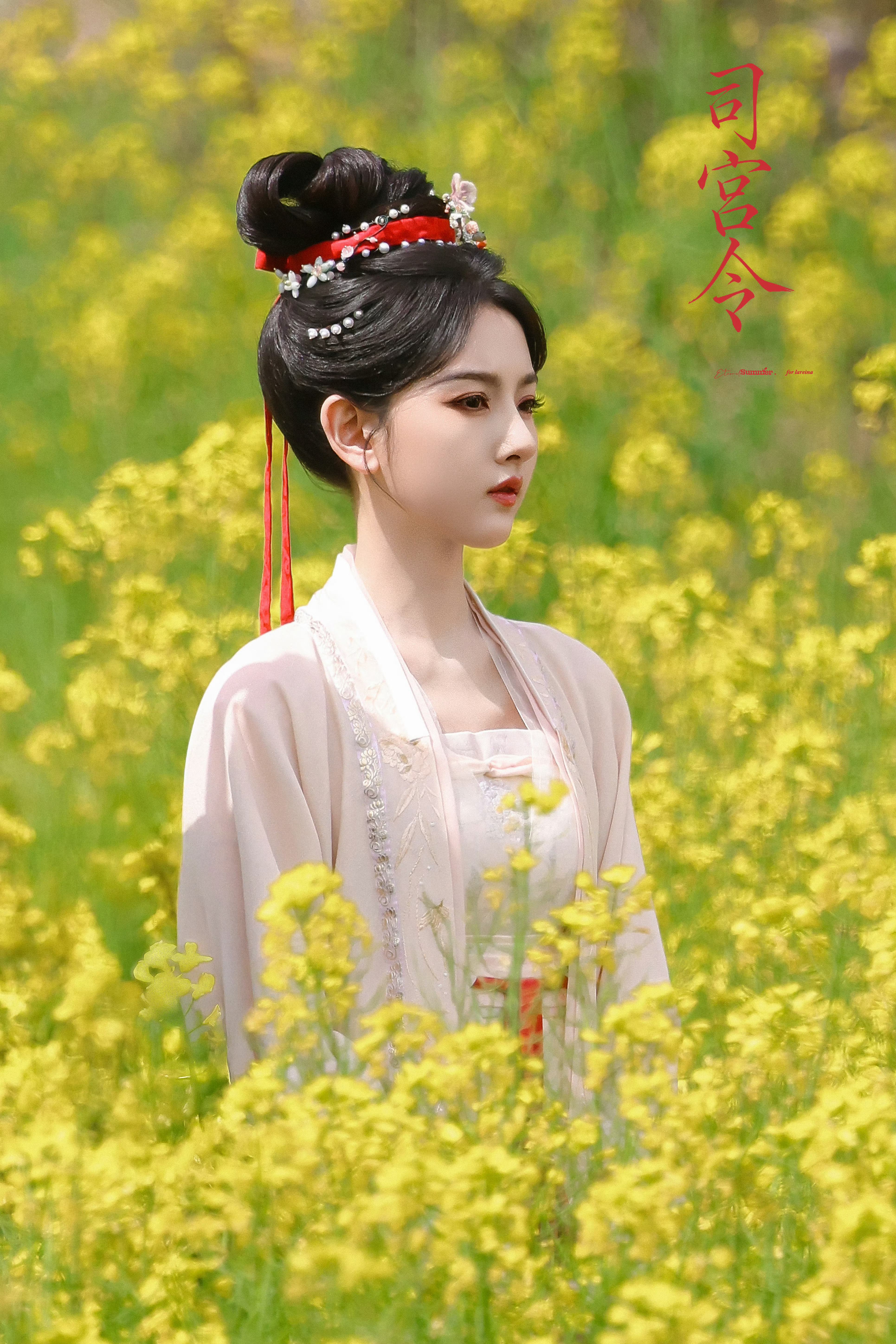 新造型～春意盎然～～～宋祖儿 《司宫令》☽ 粉衣-油菜花田 