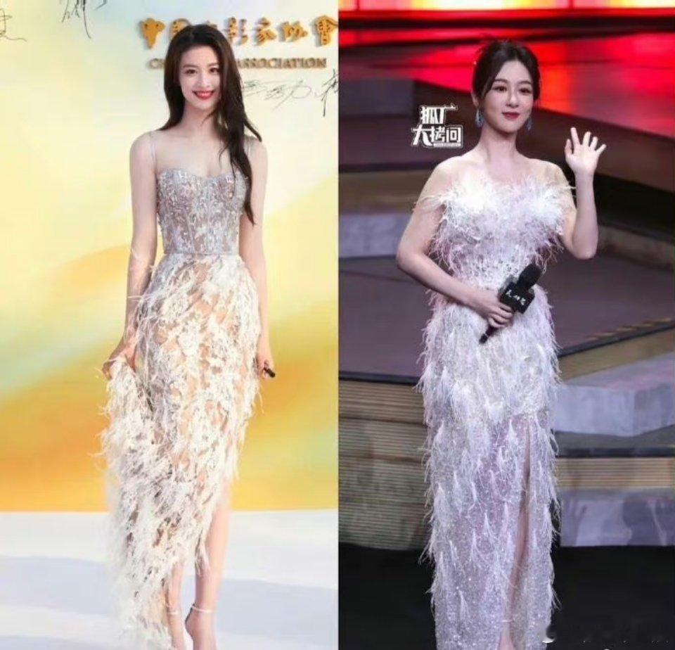 王楚然碾压杨紫[允悲] ​​​