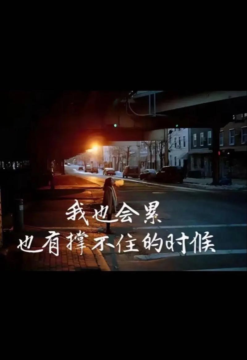 “70岁奶奶竟然藏了10年前的秘密，揭开家庭震惊真相，泪流满面！”。 李奶奶，今