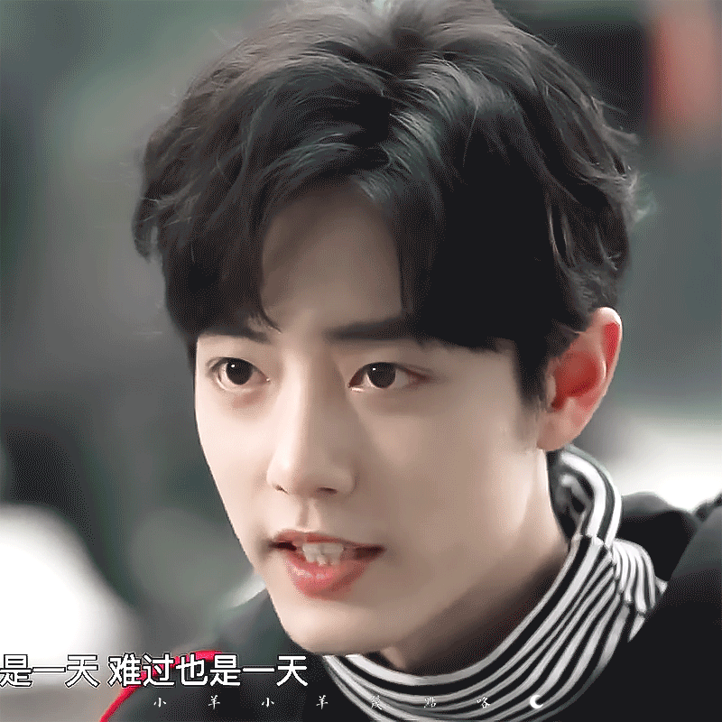 肖战[超话]YSL发了好多肖战神图 🎐肖战 🧸ྉཻིྃ྆ 拥抱每一个，可爱的