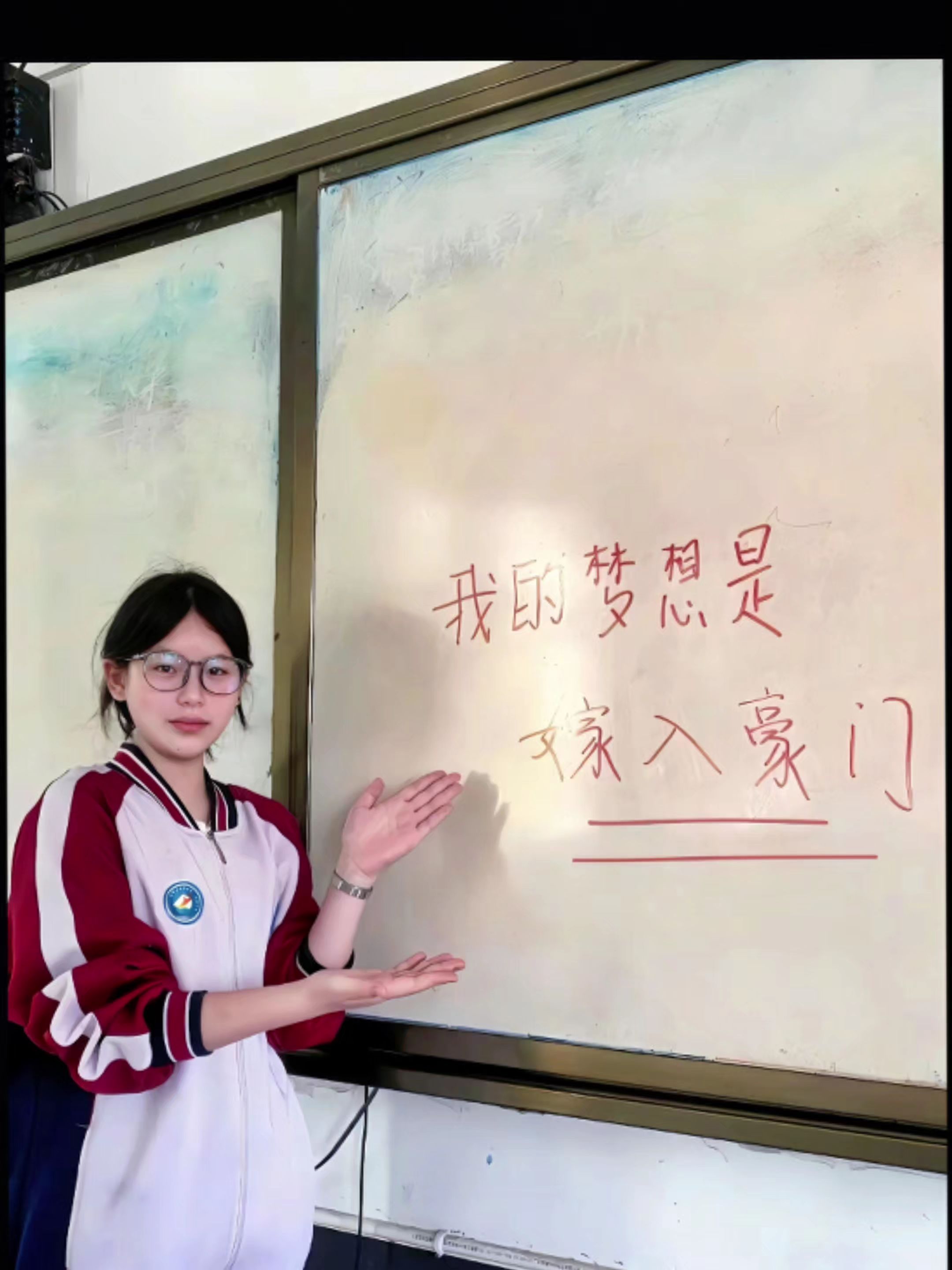 想我 就打给我 还是工商那张卡