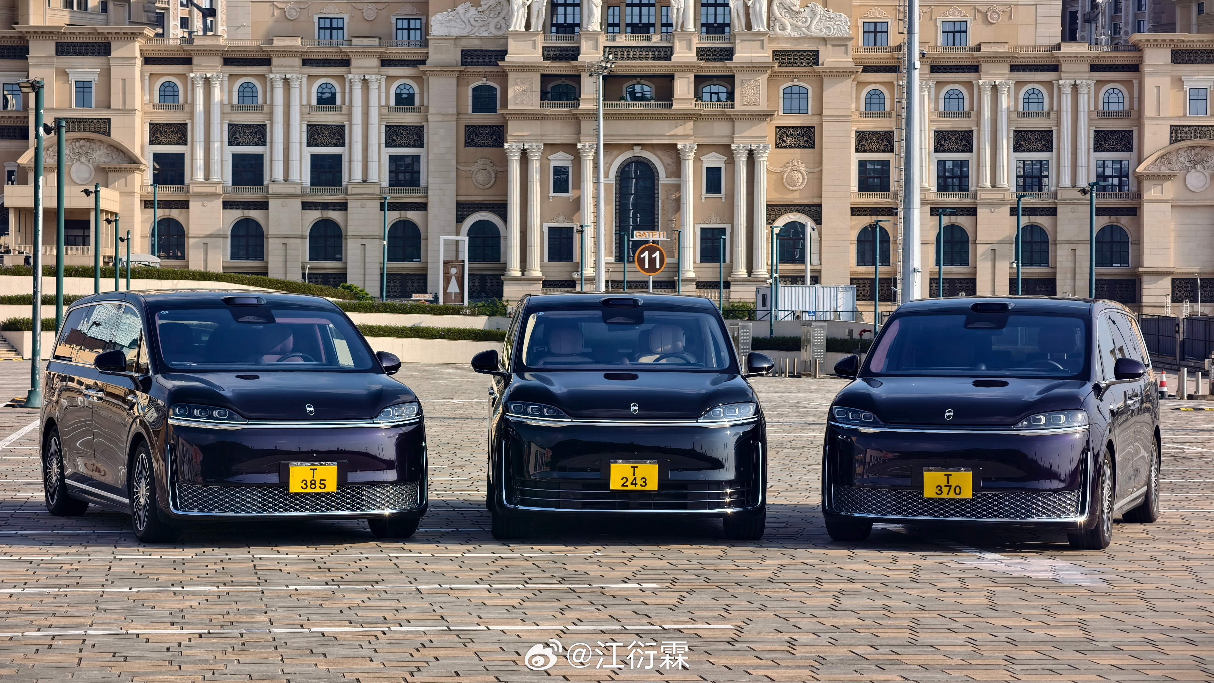 智界V9第30000台下线智界V9连续四个月40万以上MPV销冠智界V9稳得一批