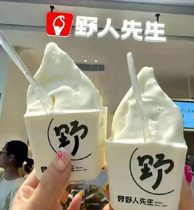 罗永浩的差评，成了野人先生最好的广告。
 
9月12日下午，罗永浩在微博上公开吐