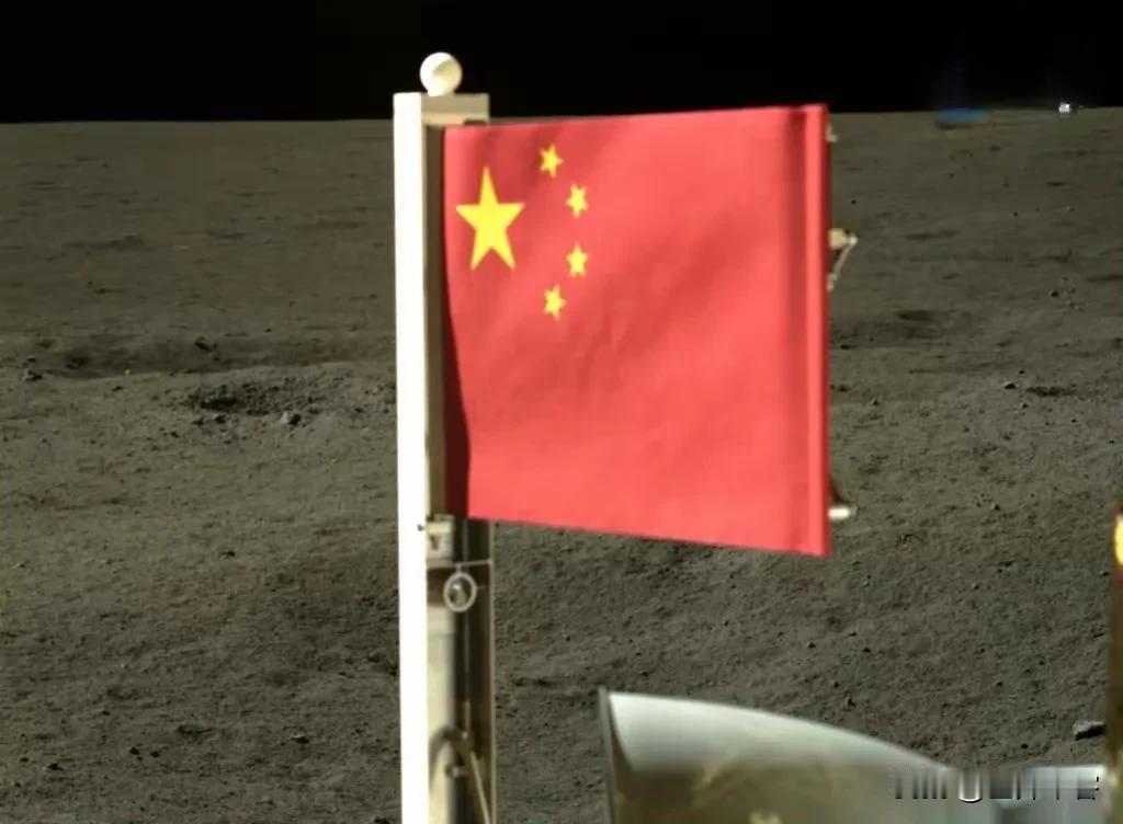 月球是我国的固有领土，早在远古时代，嫦娥就在那里生活，养兔赏桂制药。现在，我国依