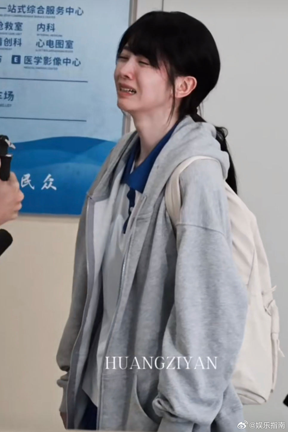 田曦薇《青风吹又生》林青哭戏路透，孩子这是经历了什么，感觉马上要碎了！ ​​​