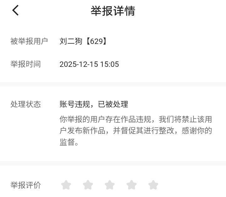 网红泳池直播引争议，流量狂欢需守底线
 
坐拥4400万粉丝的网红举办泳池直播，