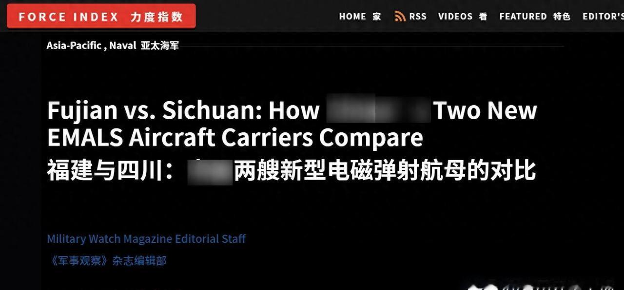 美媒称中国造10航母，实为5舰混杂，专家：分类漏洞大。
美国媒体最近说中国造了1