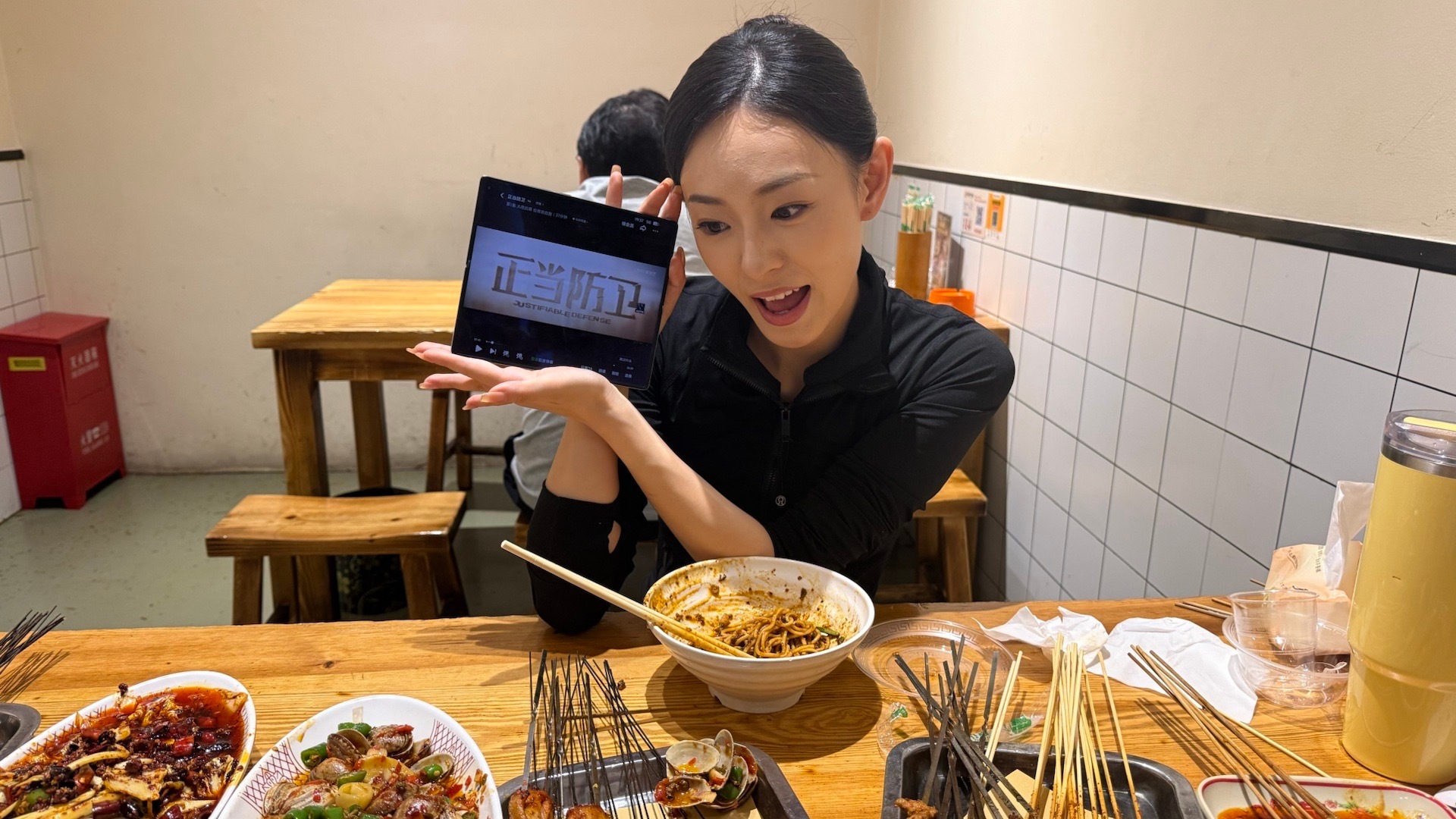 正当防卫开播 滴滴 ​​​