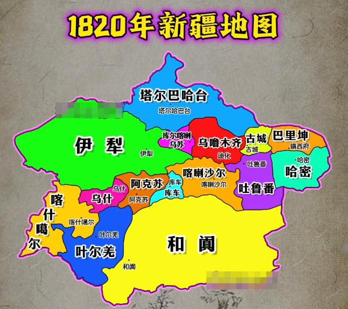 兆惠在黑水营被围三个月获救！
兆惠在庆功宴感慨：
但使龙城飞将在，不教胡马度阴山