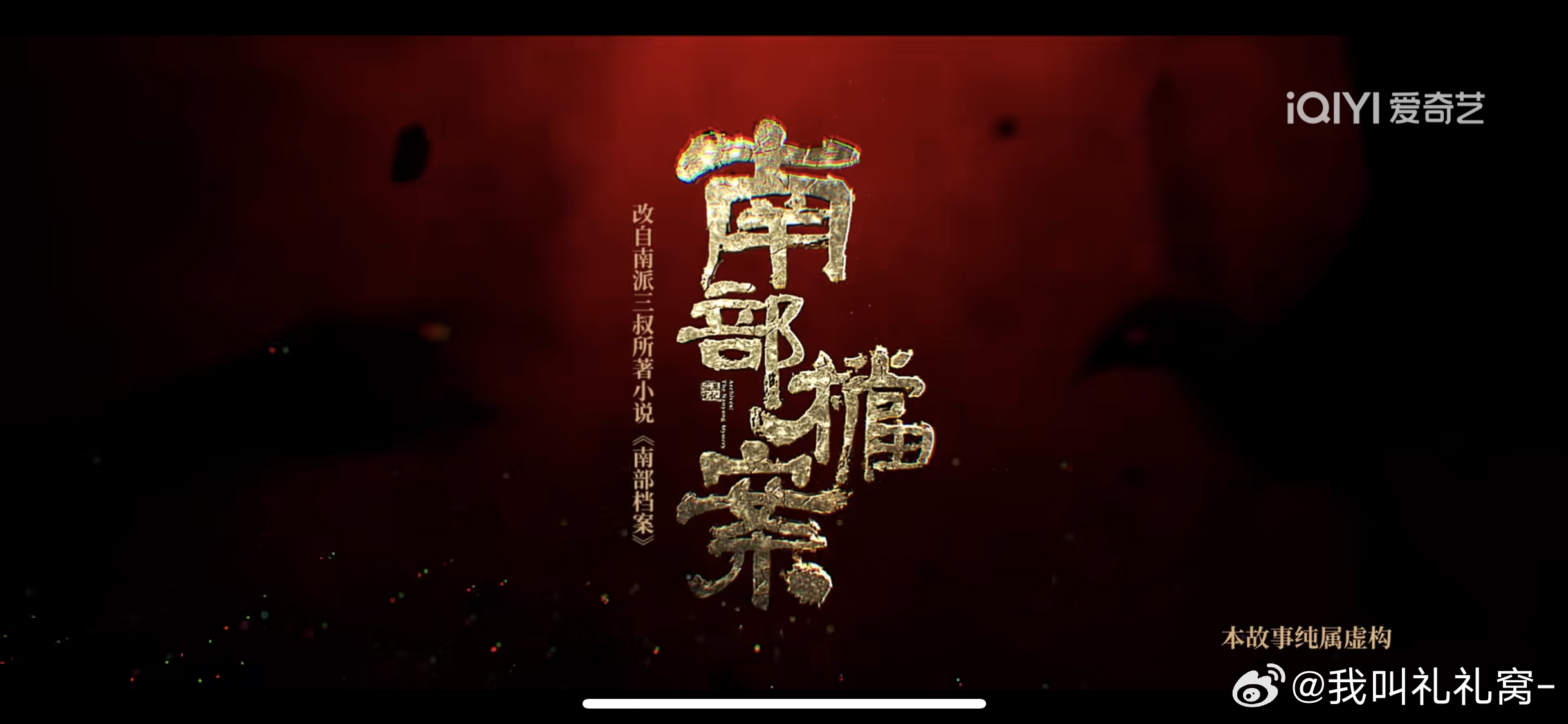 分享图片 