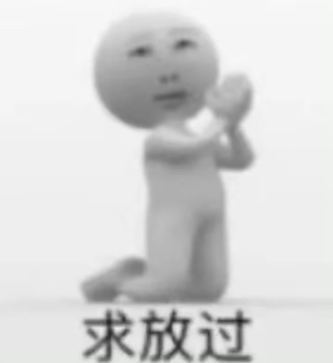 困困困的不行…. 