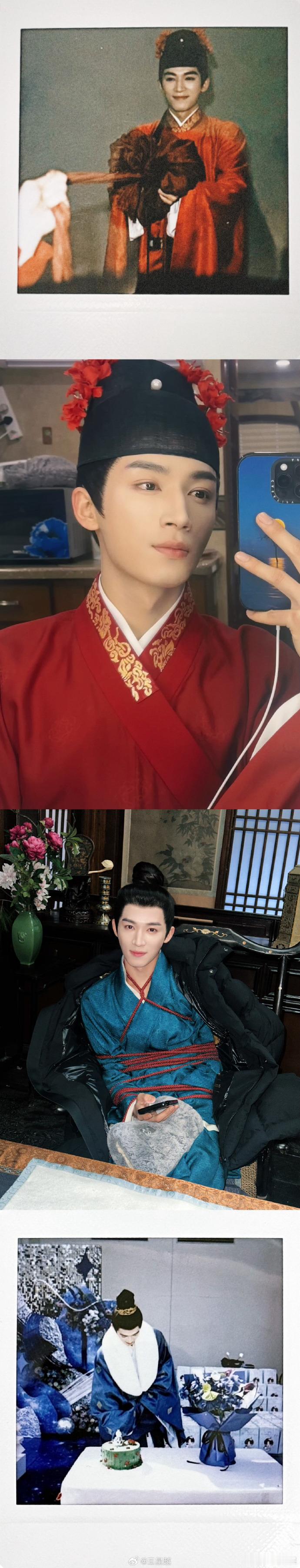 王星越柴安的宴席终要散场  王星越长文告别柴安  王星越告别柴安，愿六福斋茶香氤