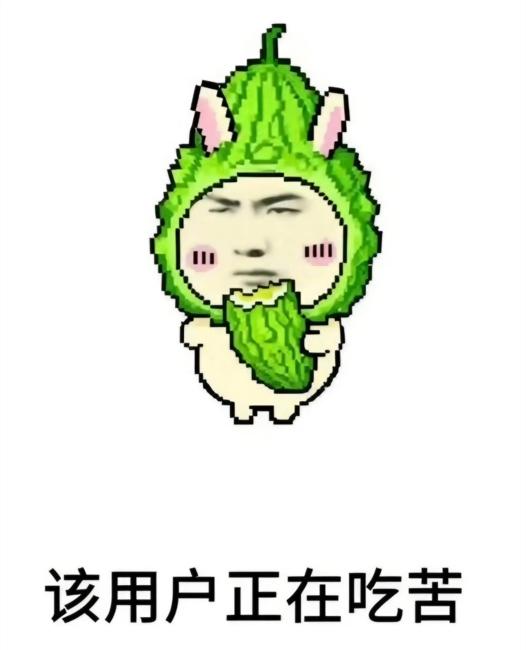 感觉土就像个海绵，也不是海绵，应该说像个黑洞，啥都能吸，尤其地支的四个，辰戌丑未